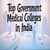 Top 50 Government Medical Colleges in India Rank Wise